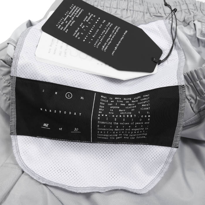 Training Sport Pants [Space]