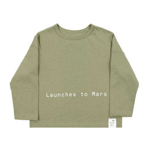 Khaki Long Sleeve [Kids Line]